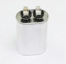 One Day Deal AAON 26982 12.5mfd 370v Oval Run Capacitor