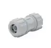 NDS 710-07 PVC Coupling 3/4 Inch Flo-Lock 200 PSI White Professional Grade