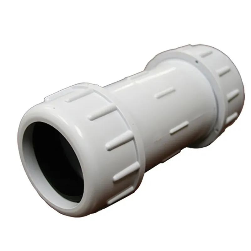 Genuine Jones Stephens C12250 2-1/2 IPS EPDM PVC Compression Coupling